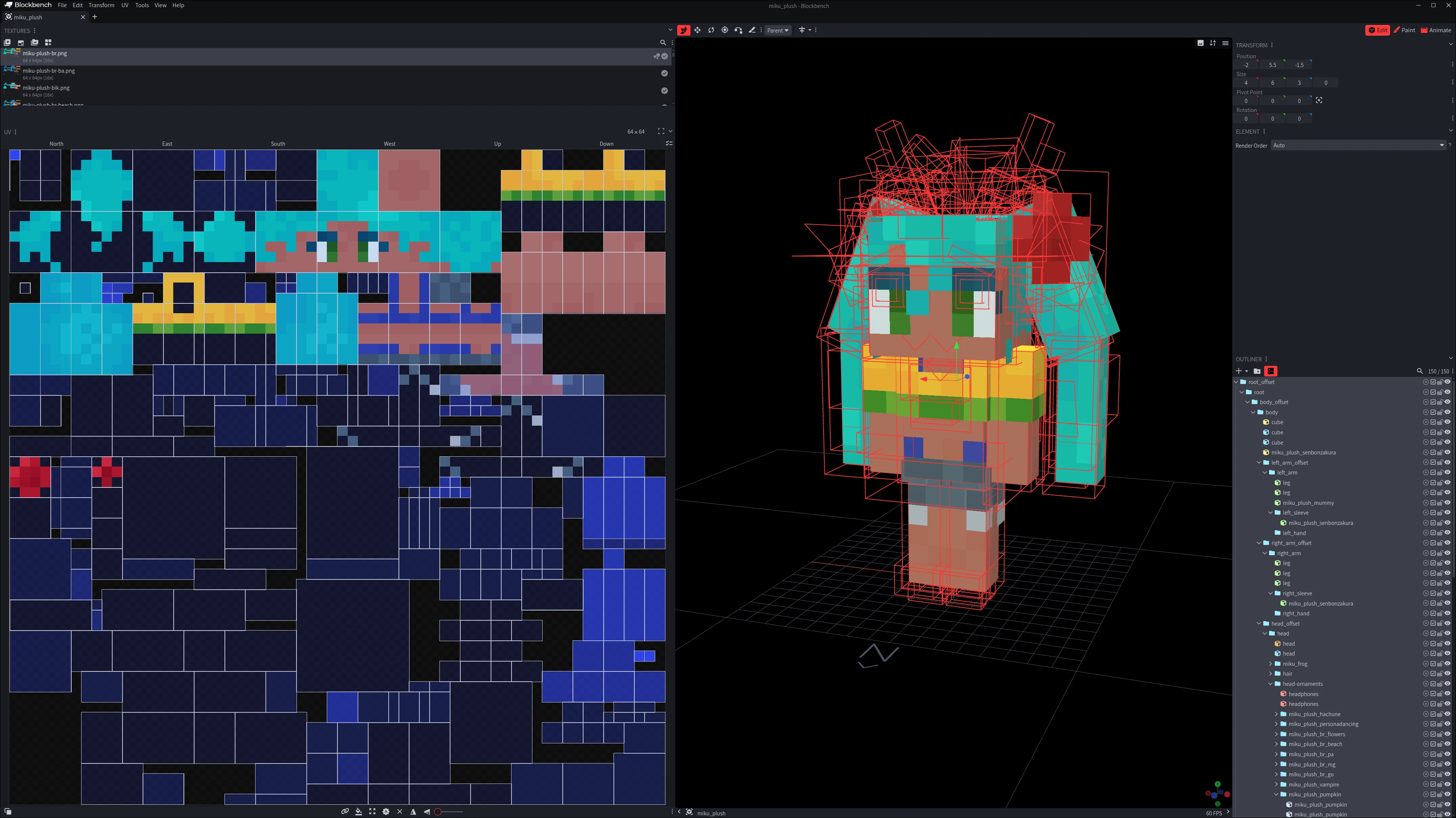 Miku entity model showing many overlapping wireframes